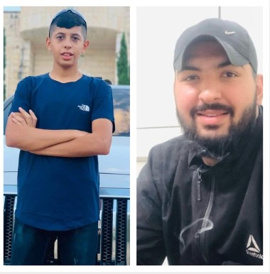 الشهيدان أبو زينة والحوراني.